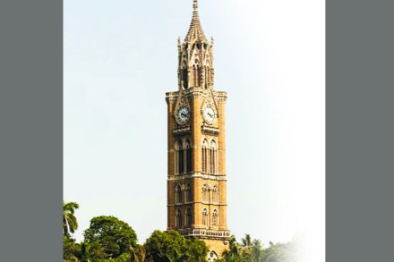 mumbai univercity
