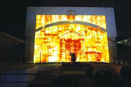 त्रिमितीतून सावरकरांची जीवनगाथा उलगडणार त्रिमितीतून सावरकरांची जीवनगाथा उलगडणार