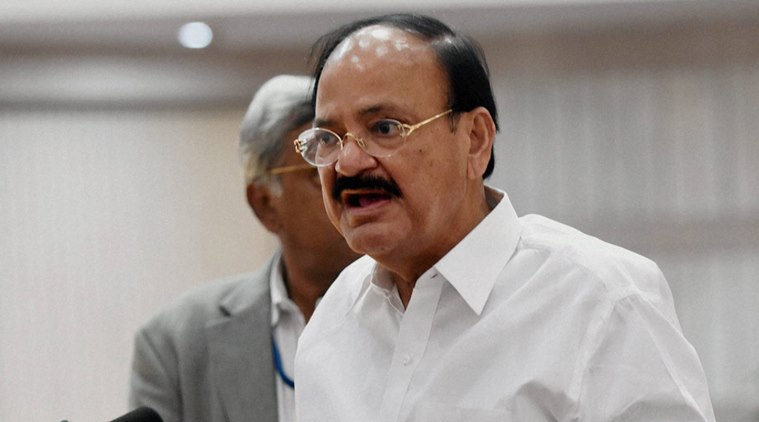 M Venkaiah Naidu, व्यंकय्या नायडू M Venkaiah Naidu, व्यंकय्या नायडू