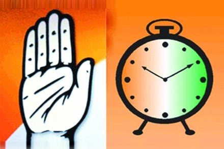 राष्ट्रवादीपुढे काँग्रेसची पुन्हा एकदा माघार!