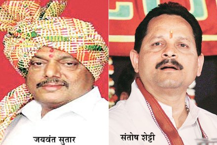 सुतार यांची सभापतिपदाची बस शेट्टींनी चुकवली सुतार यांची सभापतिपदाची बस शेट्टींनी चुकवली
