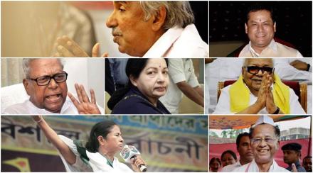 Exit polls , Election percentage , Tamil Nadu, Puducherry , kerla , Election 2016, BJP, Congress, Loksatta, loksatta news, Marathi, Marathi news