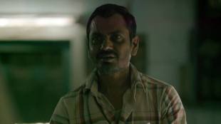 Nawazuddin Siddiqui, Raman Raghav 2.0, vicky kaushal, Bollywood, Entertainment, Loksatta, Loksatta news, Marathi, Marathi news