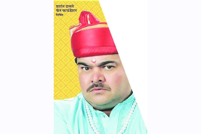 ‘मातबर कलाकारांसोबत नव्या गायक अभिनेत्यांना संधी मिळावी’ ‘मातबर कलाकारांसोबत नव्या गायक अभिनेत्यांना संधी मिळावी’