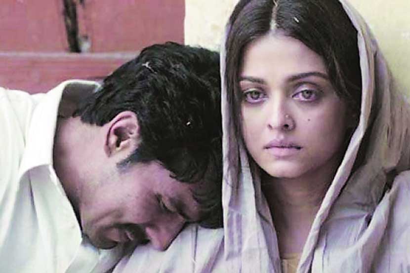 рдЪрд┐рддреНрд░рд░рдВрдЧ : рддрдкрд╢рд┐рд▓рд╛рдЪреНрдпрд╛ рд╕реАрдореЗрд╡рд░ рдЕрдбрдХрд▓реЗрд▓рдВ рднрд╛рд╡рдирд┐рдХ рд╡рд╛рджрд│ рдЪрд┐рддреНрд░рд░рдВрдЧ : рддрдкрд╢рд┐рд▓рд╛рдЪреНрдпрд╛ рд╕реАрдореЗрд╡рд░ рдЕрдбрдХрд▓реЗрд▓рдВ рднрд╛рд╡рдирд┐рдХ рд╡рд╛рджрд│