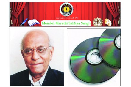 अमूल्य सांस्कृतिक ‘खजिना’!