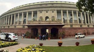 parliament , loksatta