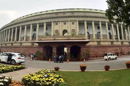 parliament , loksatta