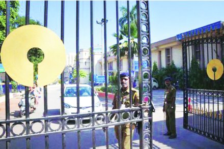 पाच सहयोगी बँका ताब्यात घेण्याचा स्टेट बँकेलाच १,६६० कोटींचा भरुदड