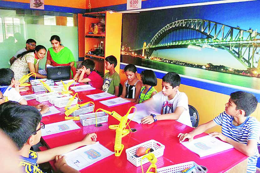 विज्ञानाच्या क्षेत्रातील मुशाफिरी