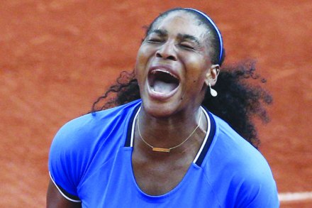 सेरेनाचा संघर्षपूर्ण विजय सेरेनाचा संघर्षपूर्ण विजय