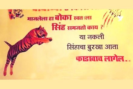 बोधकथा! बोधकथा!