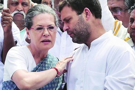 Election to Congress President Post to be Held , Rahul Gandhi , Sonia Gandhi , Congress, Congress news President, Loksatta, Loksatta news, Marathi, Marathi news Election to Congress President Post to be Held , Rahul Gandhi , Sonia Gandhi , Congress, Congress news President, Loksatta, Loksatta news, Marathi, Marathi news