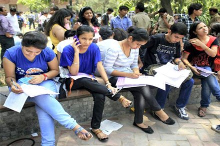 संग्रहित छायाचित्र