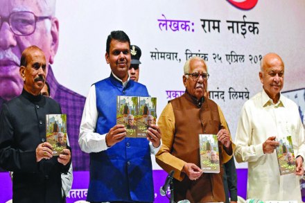 Govinda , Dawood , Ram Naik , up, Loksatta, Loksatta news, Marathi, Marathi news Govinda , Dawood , Ram Naik , up, Loksatta, Loksatta news, Marathi, Marathi news