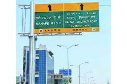 शीळफाटा रस्त्यावरील दिवे दिवस-रात्र सुरूच