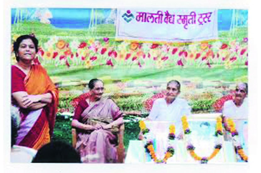 सेवाव्रत : स्त्री शक्ती तुझी कहाणी सेवाव्रत : स्त्री शक्ती तुझी कहाणी