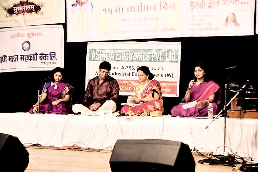 सांस्कृतिक विश्व : नात्यांमधील प्रेमाचा जागर सांस्कृतिक विश्व : नात्यांमधील प्रेमाचा जागर