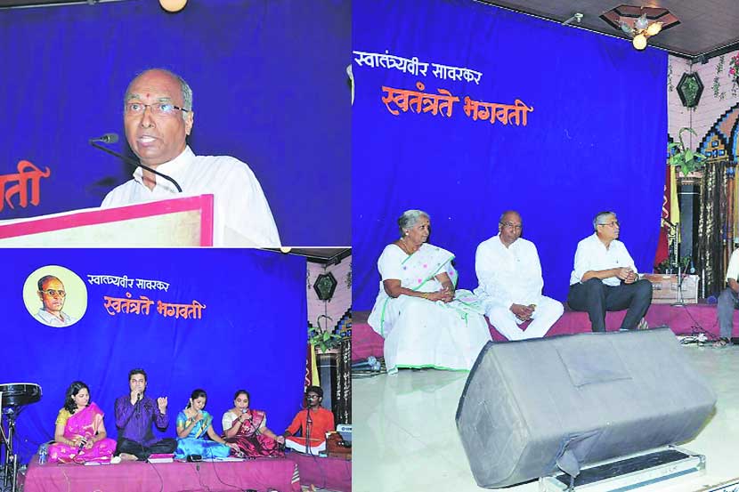 सांस्कृतिक विश्व : स्वातंत्र्यवीरांना आदरांजली