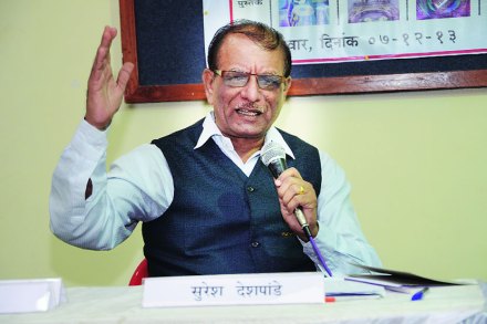 आठवडय़ाची मुलाखत : धावपळीच्या जीवनशैलीमुळे वाचन हरवले आठवडय़ाची मुलाखत : धावपळीच्या जीवनशैलीमुळे वाचन हरवले
