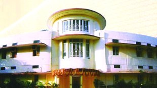 UPSC Building, UPSC, Jammu Kashmir