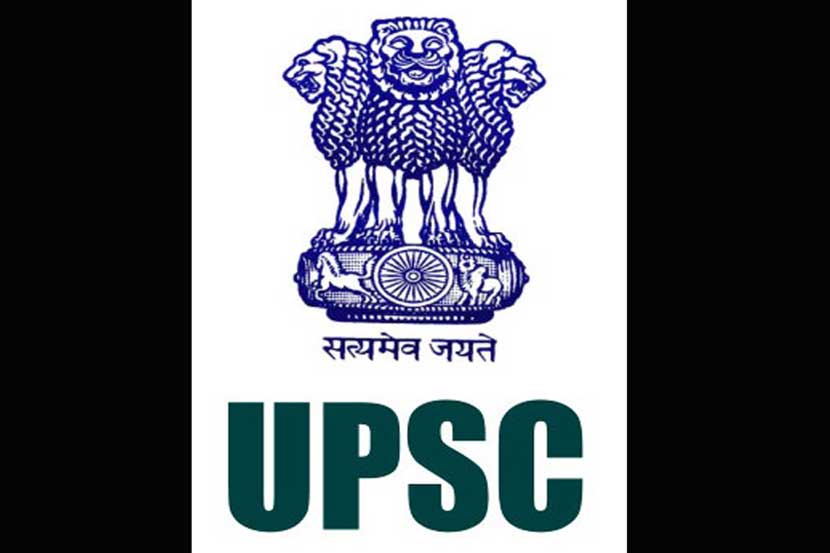 शासकीय आयुर्वेदचा डॉ. बोंदर युपीएससीत देशभरातून १२४ वा