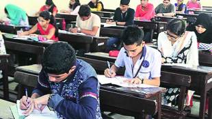 loksatta, marathi news paper, news paper, news online, marathi news, marathi news online, newspaper, news, latest news in marathi, current news in marathi,sport news in marathi, bollywood news in marathi, tenth class cbse board exam voacational subject six subject compulsory