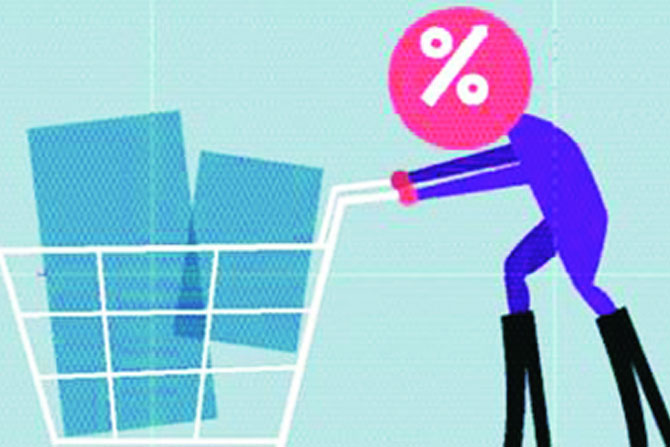 अर्थव्यवस्थेचा पंचवार्षिक सर्वोत्तम वेग!