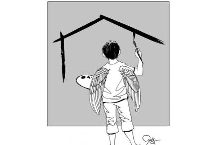 अनिकेत नकुल अनिकेत नकुल