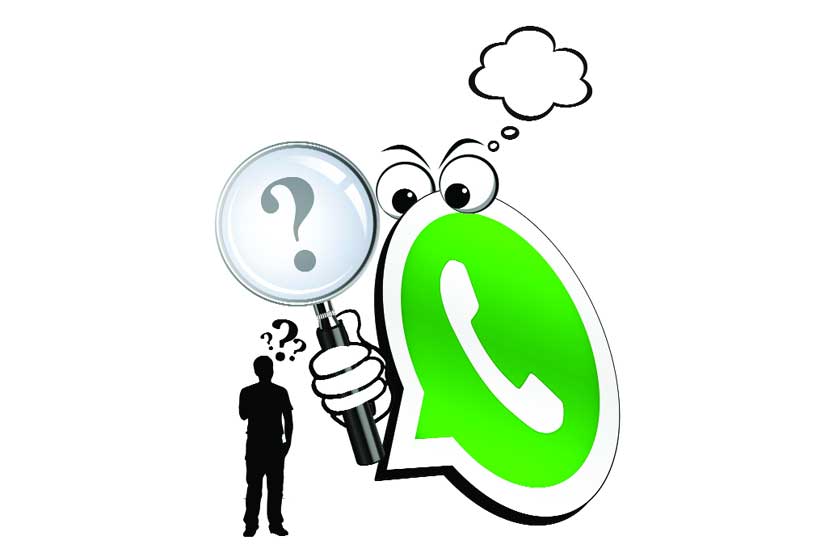 व्हॉट्स धिस (अ‍ॅप)?