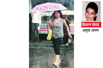 पावसातही दिसा फॅशनेबल!