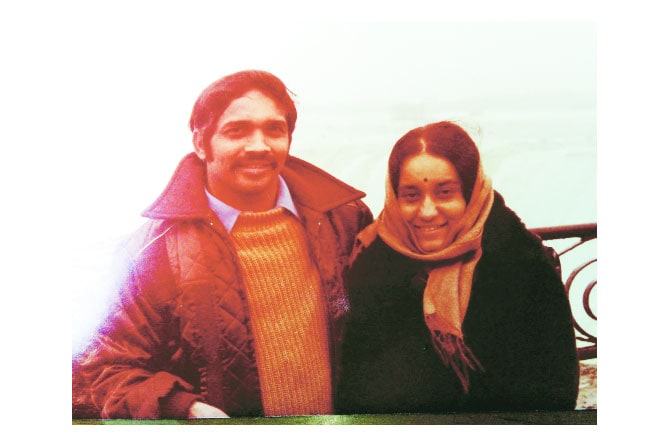 अंजन अंजन