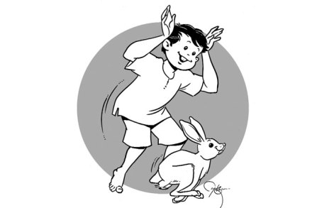 या रंगांचे विश्व आमचे