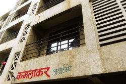 बेघर होण्याच्या भीतीने दिघावासीय हवालदिल