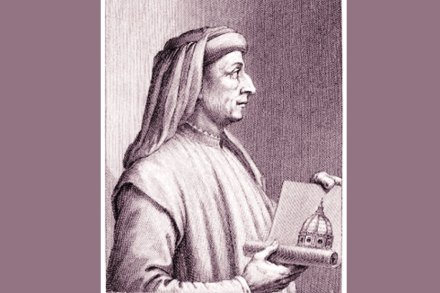 वास्तुकलातज्ज्ञ फिलिपो ब्रुनेल्शी