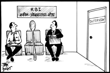 व्यक्तीपेक्षा गव्हर्नरपद मोठे – राजन