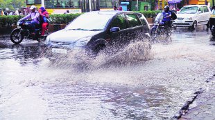pune rain, pune water supply