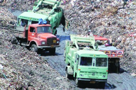 मिश्र कचऱ्यासाठी औष्णिक तंत्रज्ञान