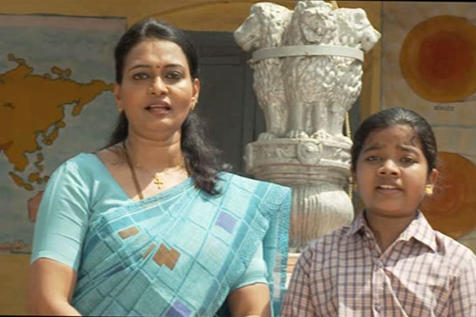 कोकणी भाषेतील पहिलावहिला बालचित्रपट ‘आ वै जा सा ‘ कोकणी भाषेतील पहिलावहिला बालचित्रपट ‘आ वै जा सा ‘