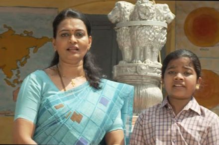 कोकणी भाषेतील पहिलावहिला बालचित्रपट ‘आ वै जा सा ‘