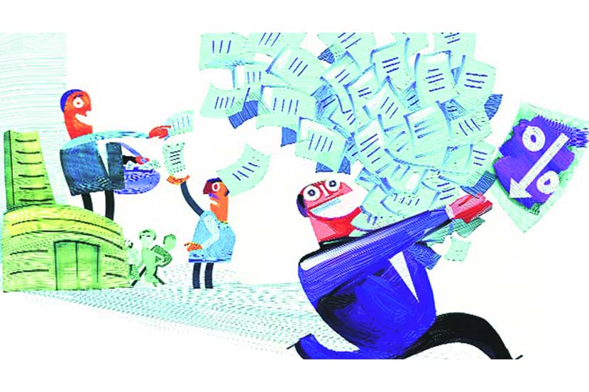अर्थ नियोजन : जोखमीचे व्यवस्थापन..