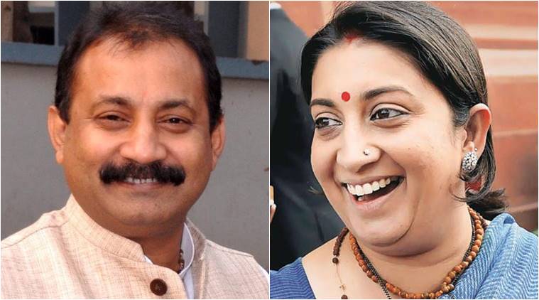 Twitter tiff , Viral , Smriti Irani , education policy, BJP, Loksatta, loksatta news, Marathi, Marathi news Twitter tiff , Viral , Smriti Irani , education policy, BJP, Loksatta, loksatta news, Marathi, Marathi news