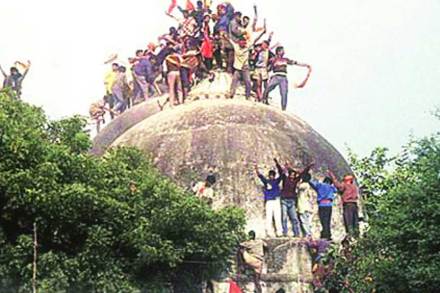 संग्रहित छायाचित्र