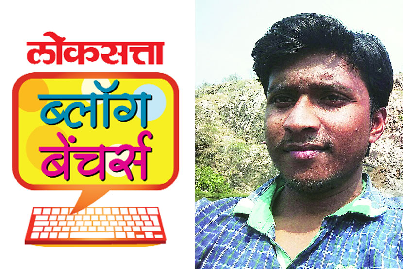 माणसाने माणसाशी माणसाप्रमाणे वागावे..!