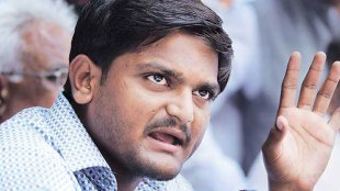 Hardik Patel , PAAS pracharaks, RSS, BJP, Gujrat election 2017, Loksatta, Loksatta news, Marathi, Marathi news