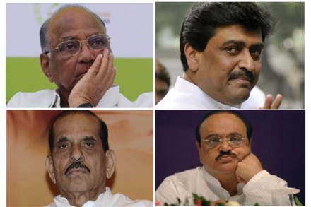 जमीन, जावई आणि मंत्री..