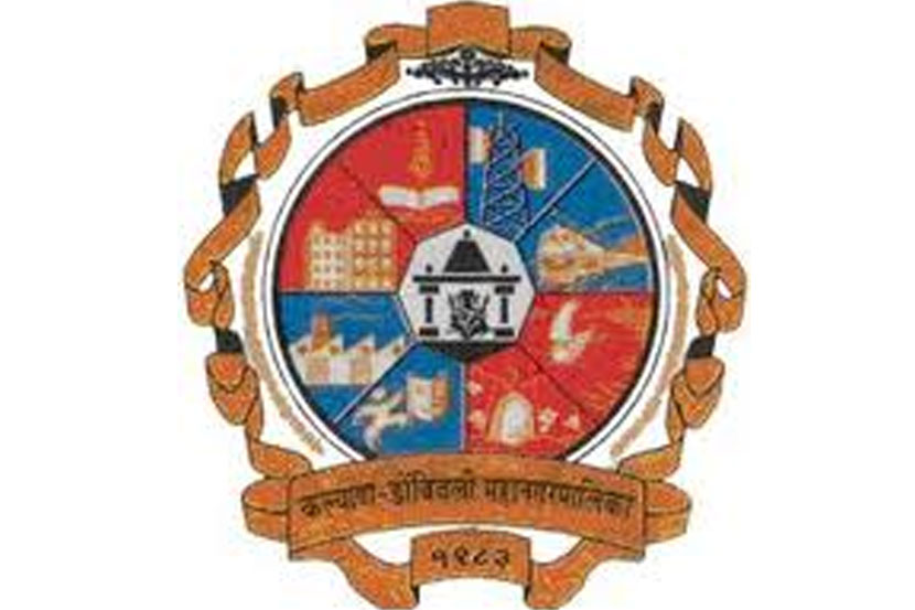 आरक्षित भूखंडावर डल्ला?