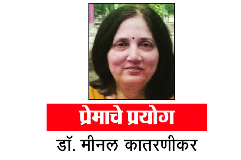 बाबांचा दिवस बाबांचा दिवस