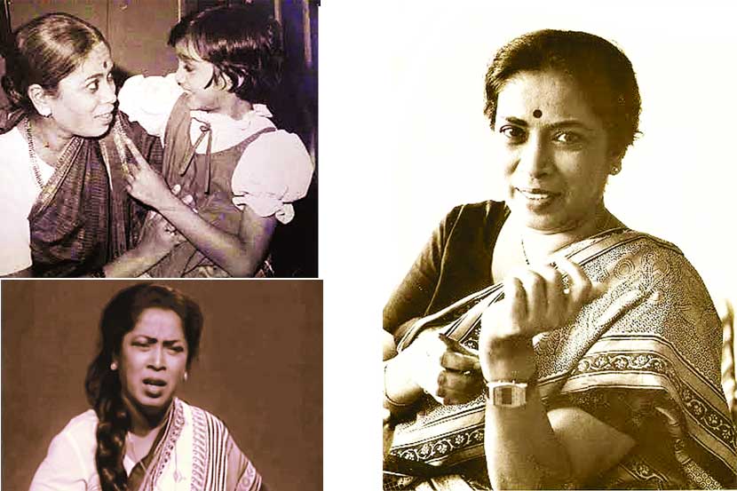 शांतता ! माझा घरटा कुणी नेला, कुणी नेला? शांतता ! माझा घरटा कुणी नेला, कुणी नेला?