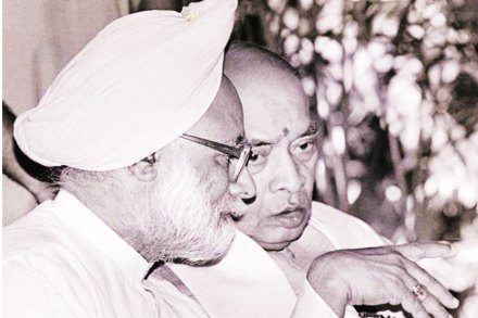 आर्थिक सुधारणा : अंक पहिला, प्रवेश पहिला आर्थिक सुधारणा : अंक पहिला, प्रवेश पहिला